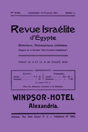 Revue israélite d'Egypte. Vol.6 n°1 (15 – 18 janvier 1917)